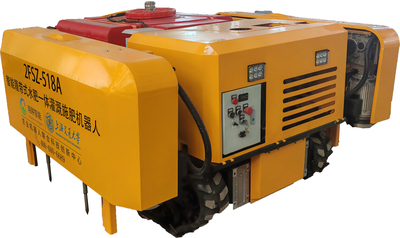 2FSZ-518A 智能履带式水肥一体灌溉施肥机